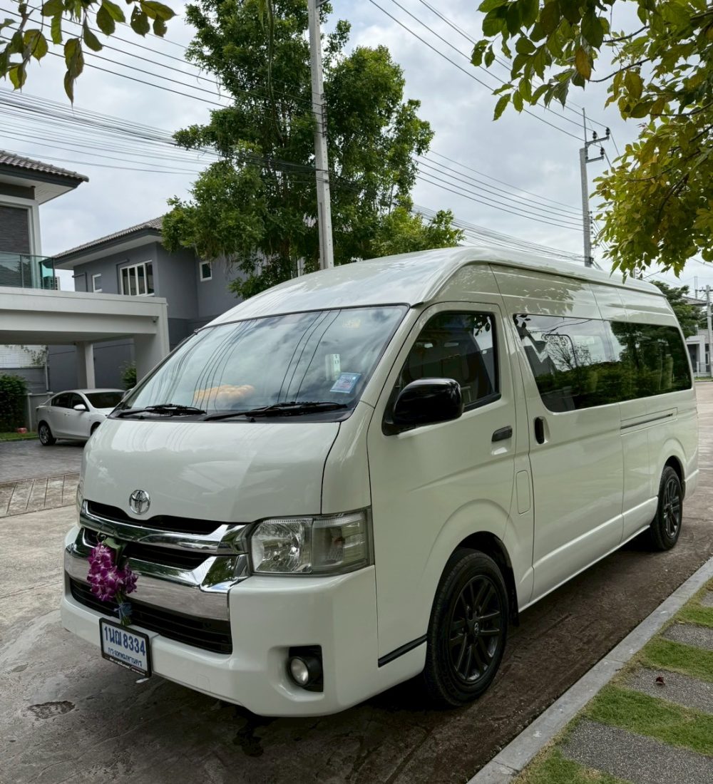 line album ลูกค้าภายในvip 251207 8